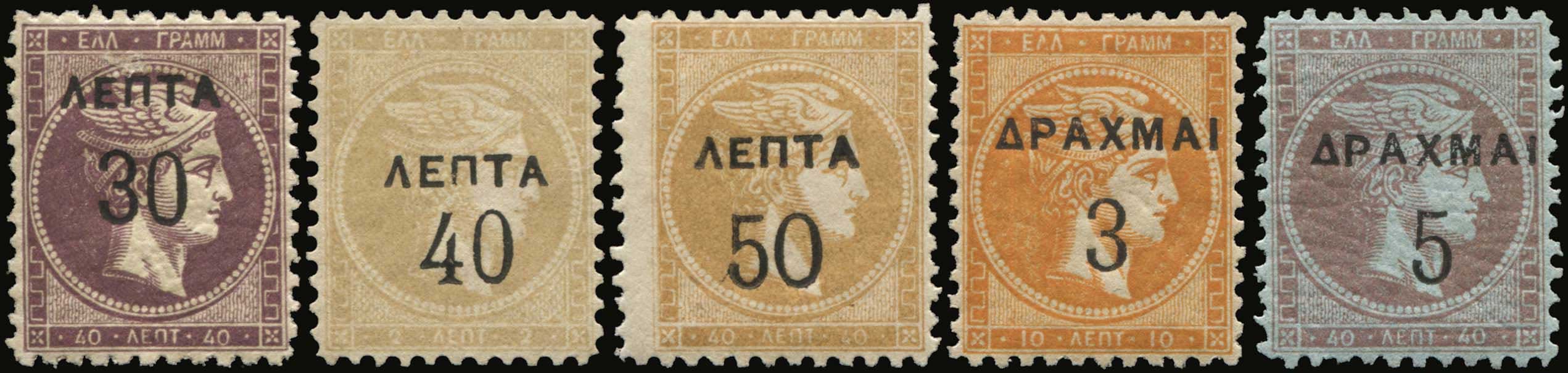 Lot 00517