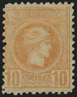 Lot 00363