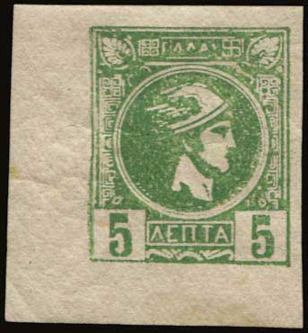 Lot 00695