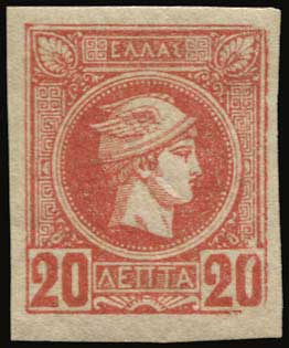 Lot 00377