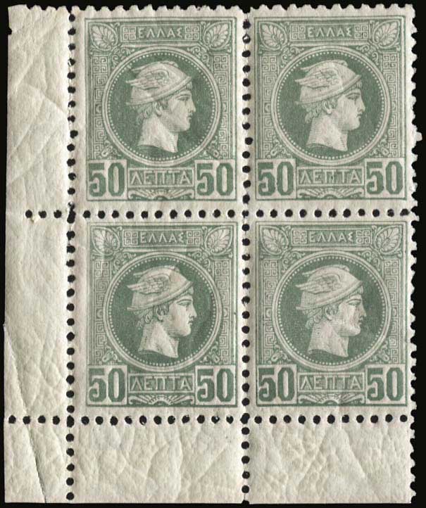 Lot 00341