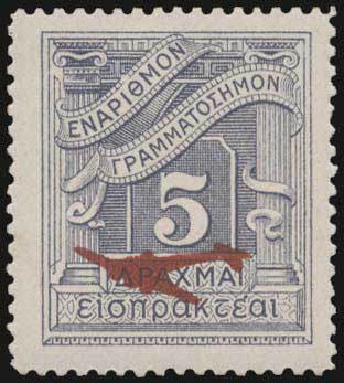 Lot 00792