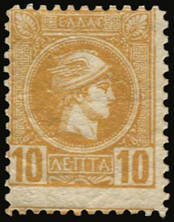 Lot 00320