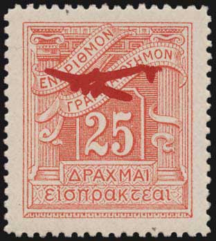 Lot 00793