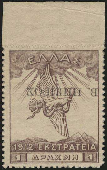 Lot 00639