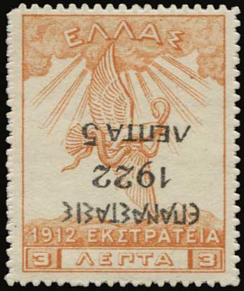 Lot 00312