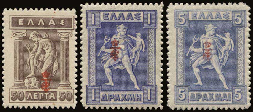 Lot 00967