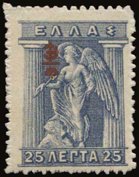 Lot 00642