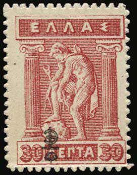 Lot 00348