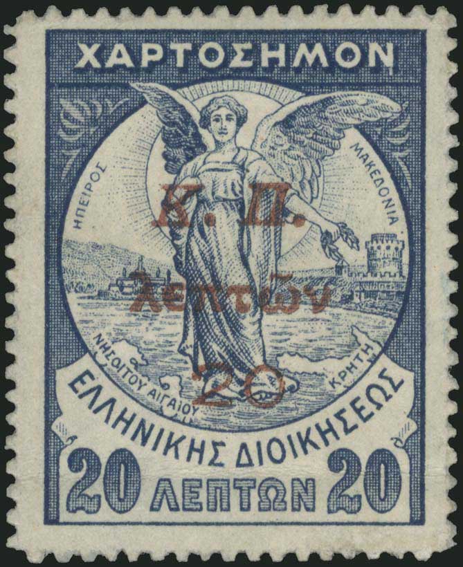 Lot 00636