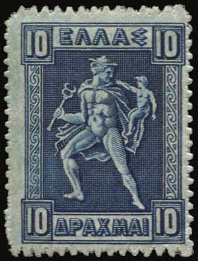 Lot 00496