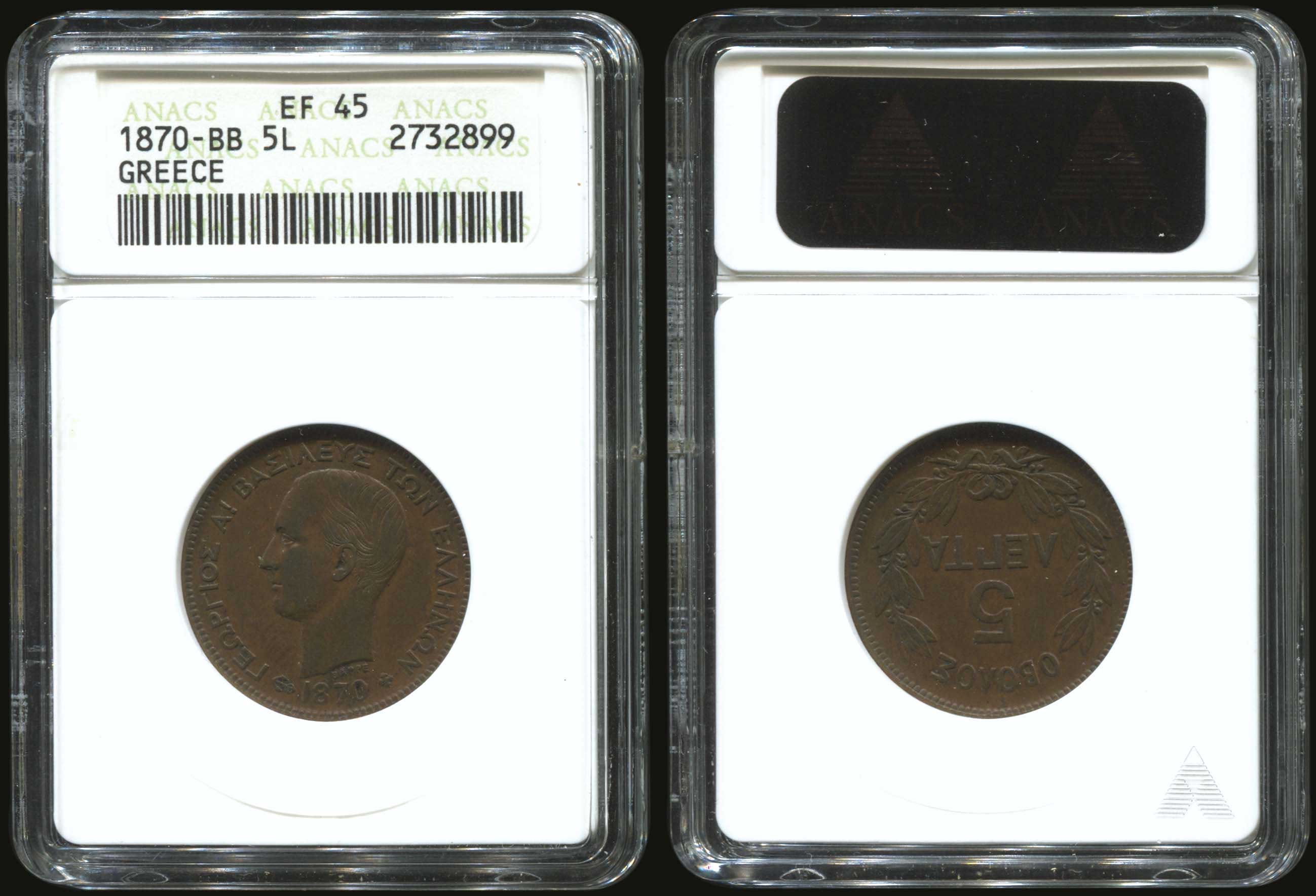 Lot 06031