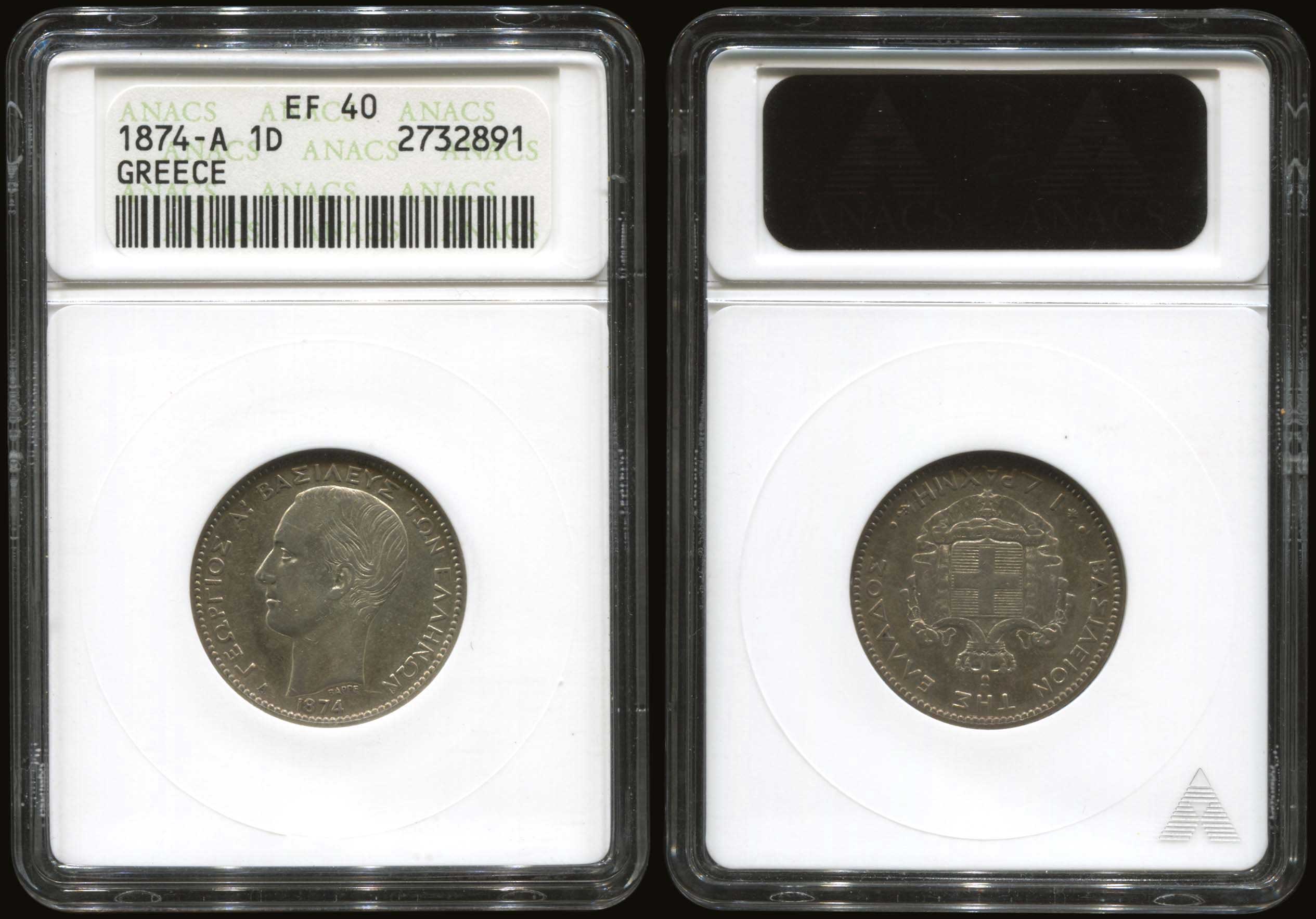 Lot 06041