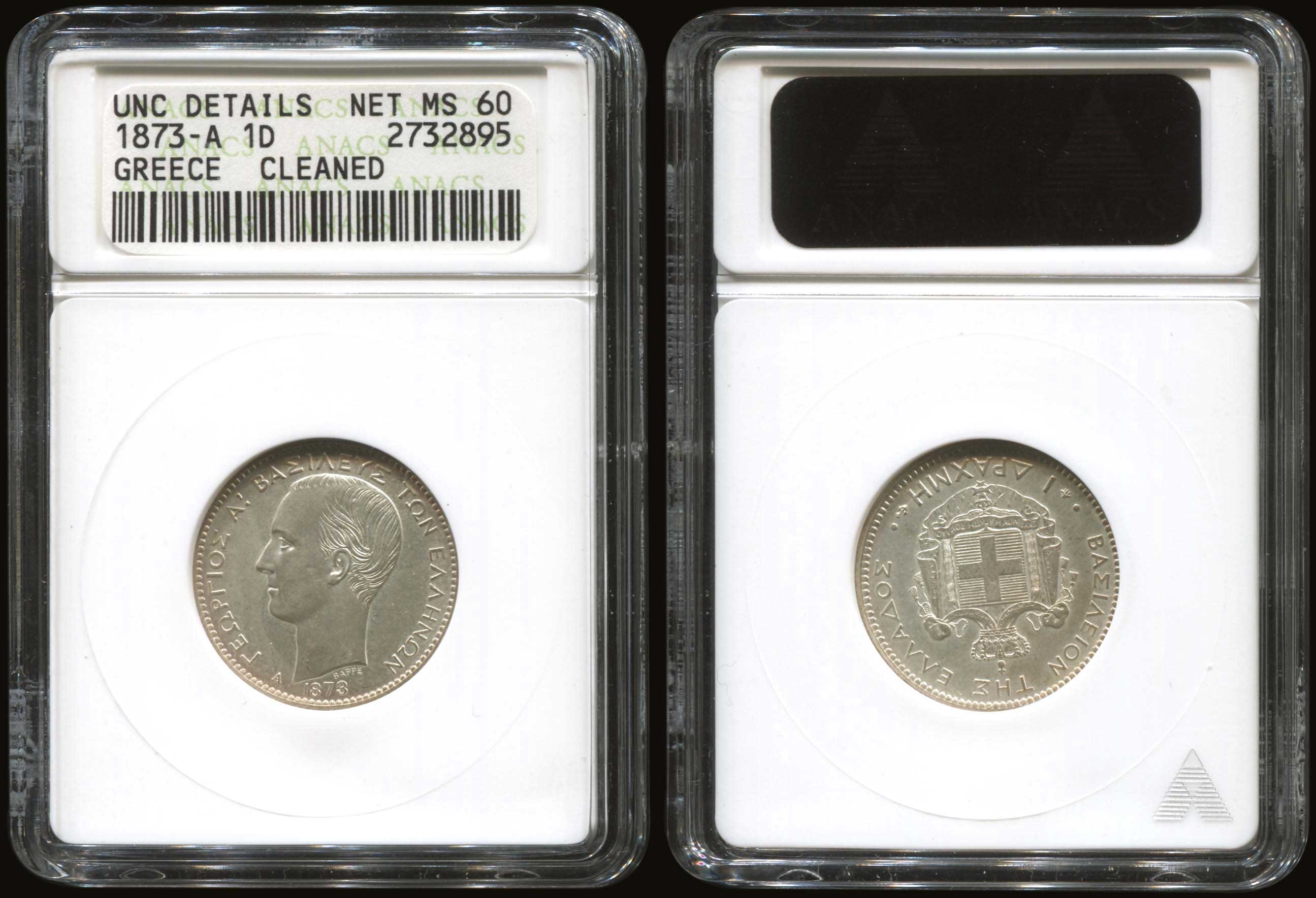 Lot 06033