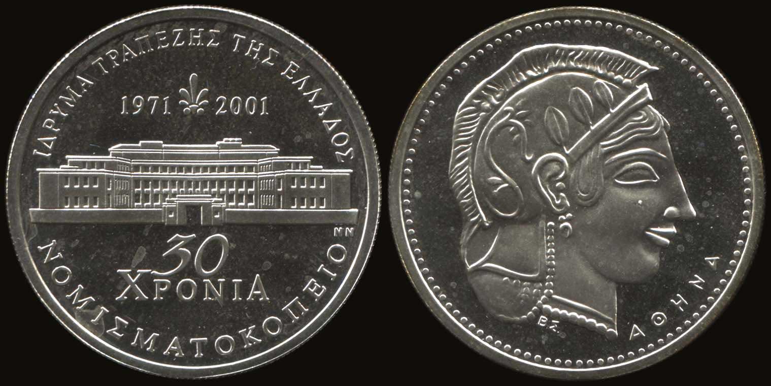 Lot 06222