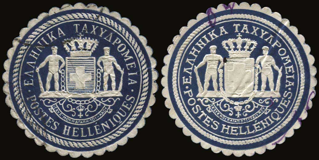 Lot 01984