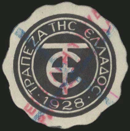 Lot 01985