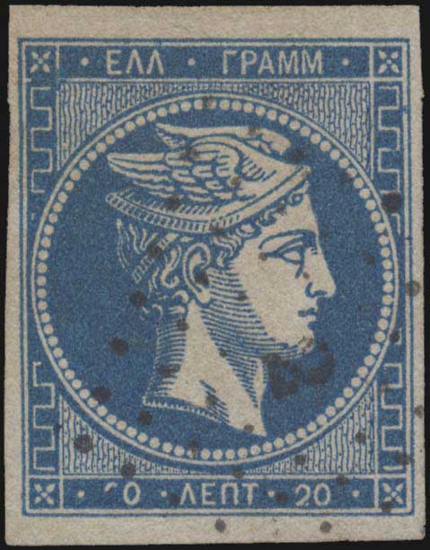 Lot 00142
