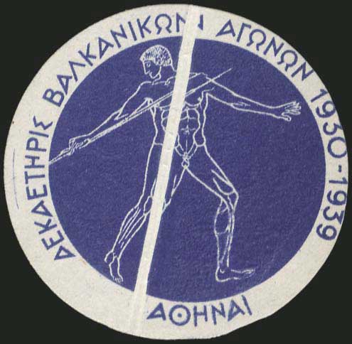 Lot 01982