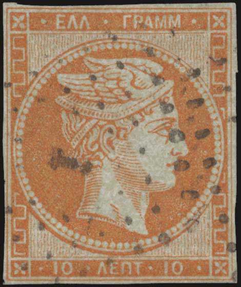 Lot 00018