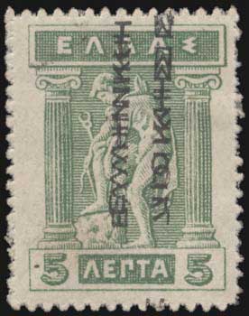 Lot 00742