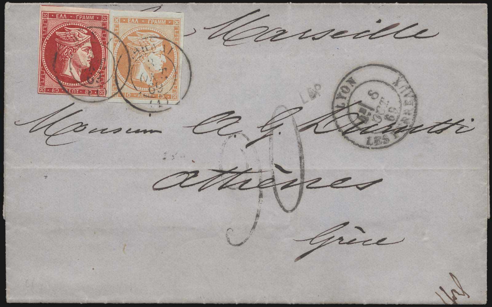 Lot 00206
