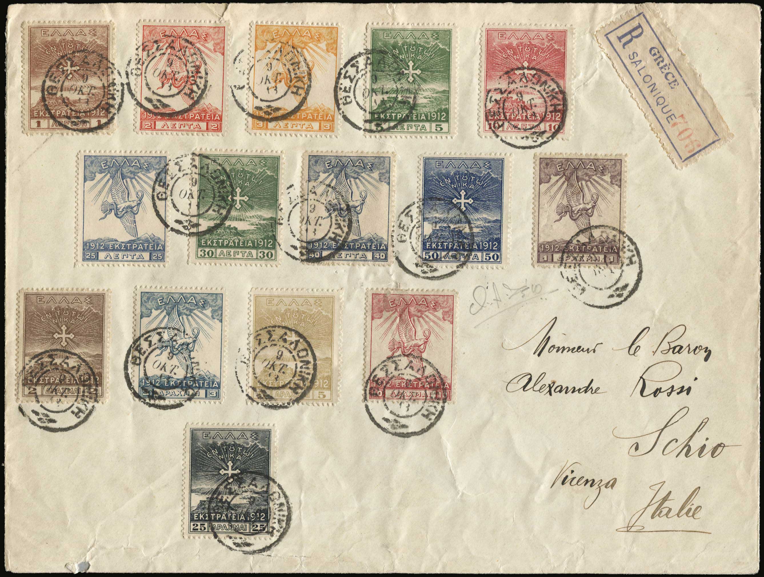 Lot 00957