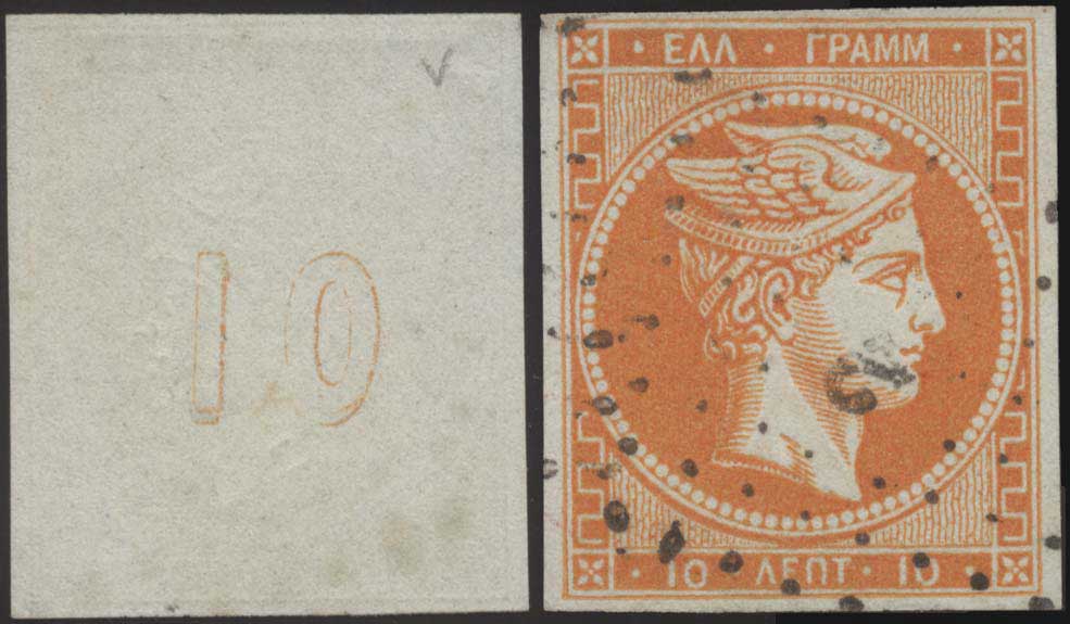 Lot 00132