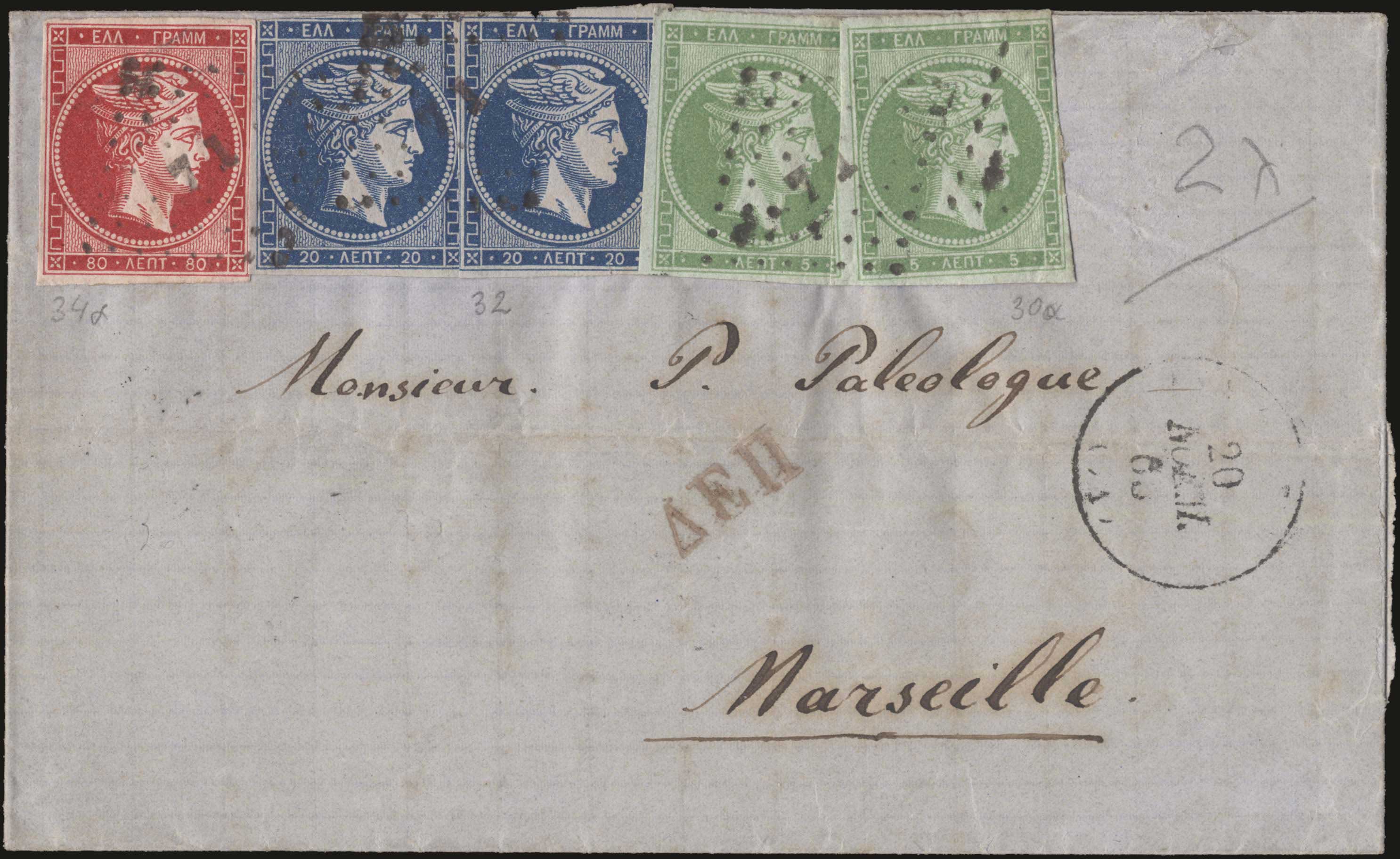 Lot 00006