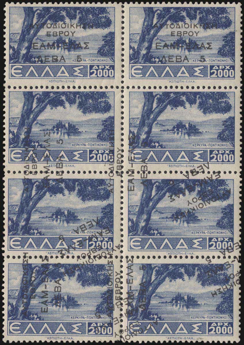 Lot 01363