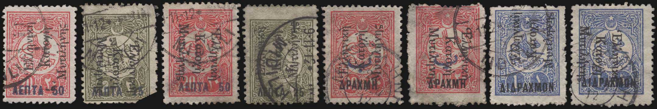 Lot 01408