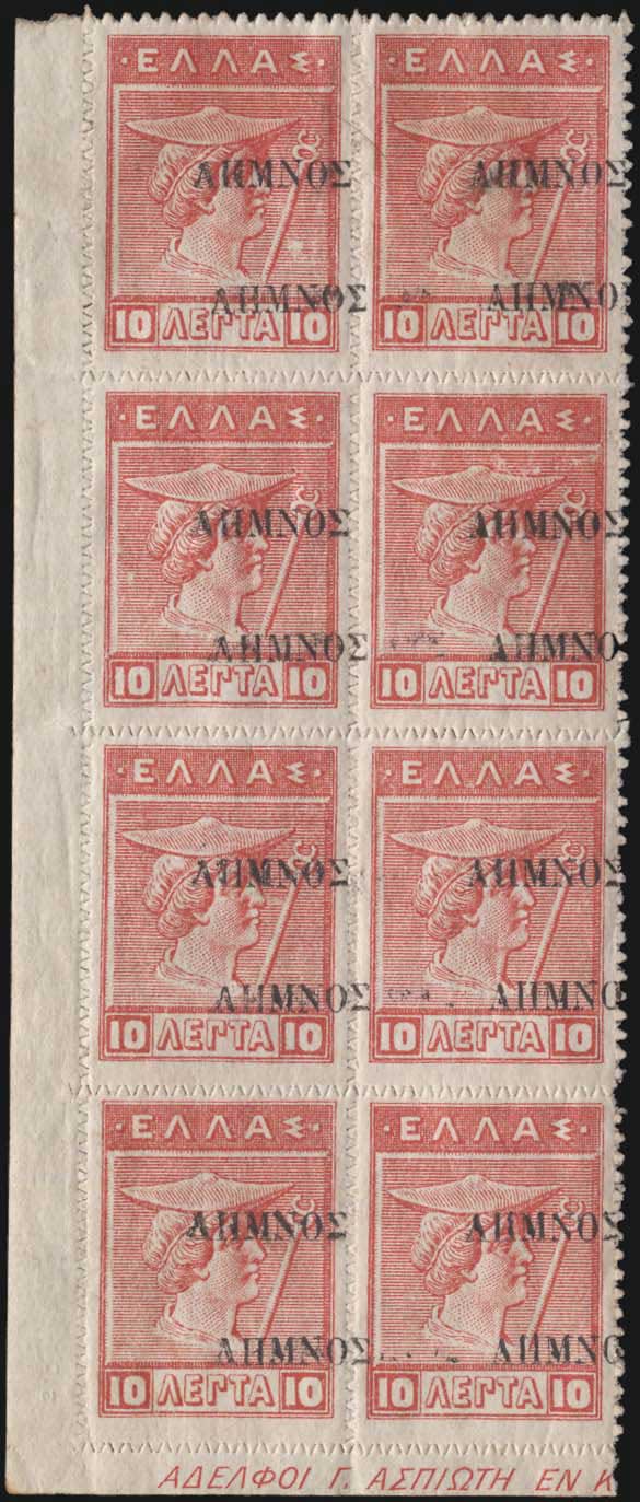 Lot 05725