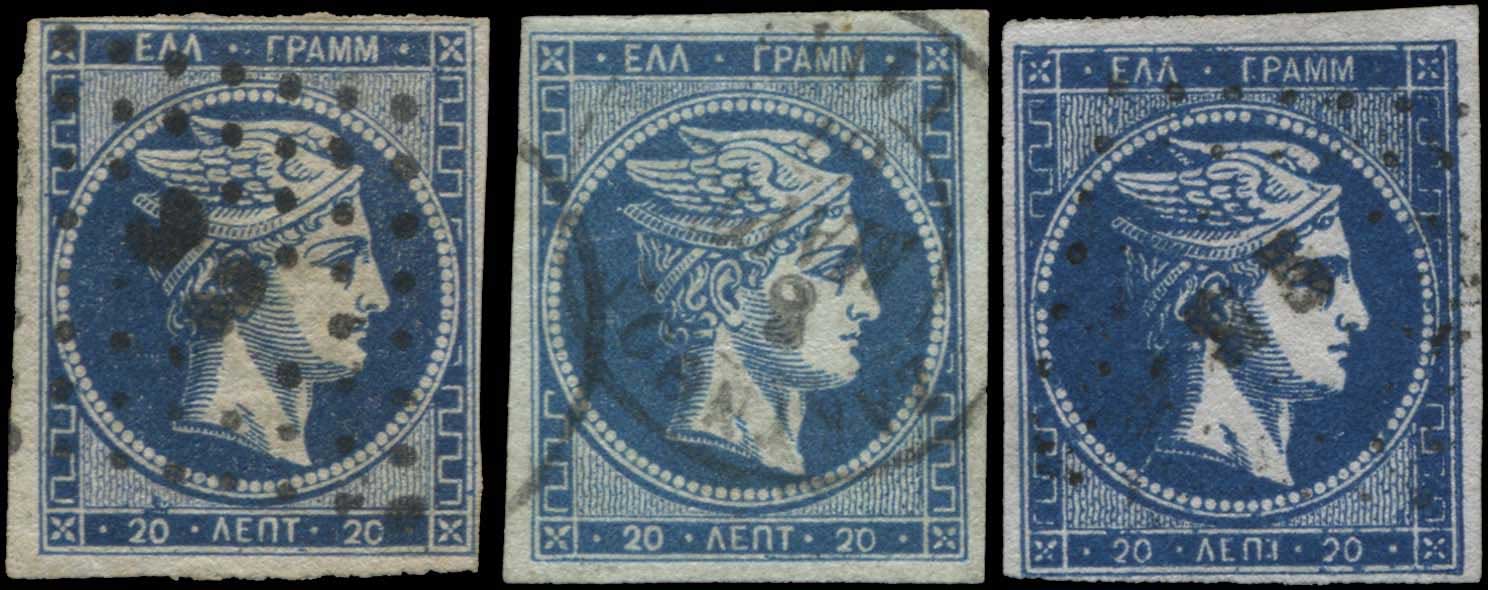Lot 00075