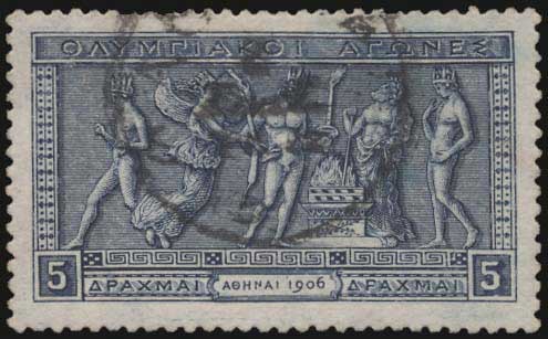 Lot 00531