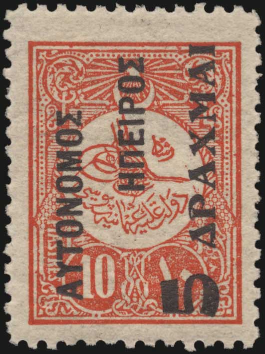 Lot 00571