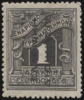 Lot 00598