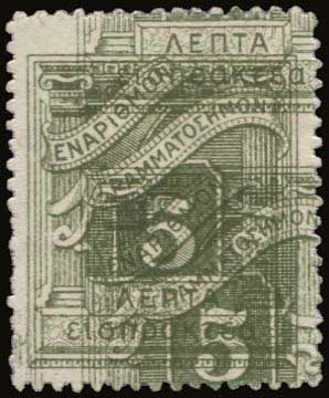 Lot 00973
