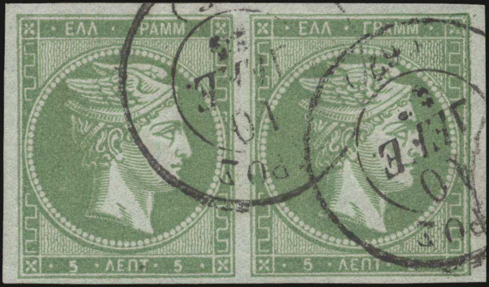 Lot 00082