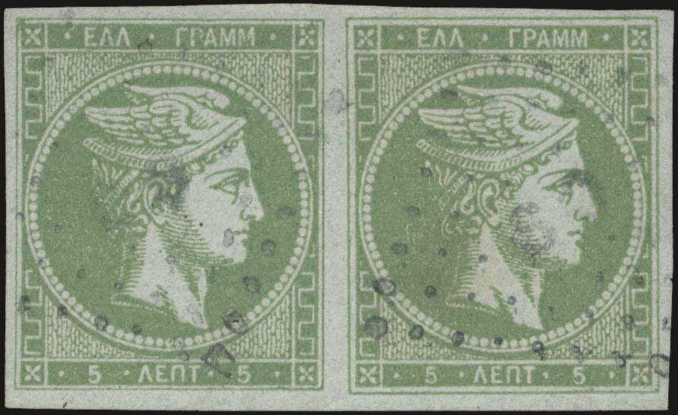 Lot 00224