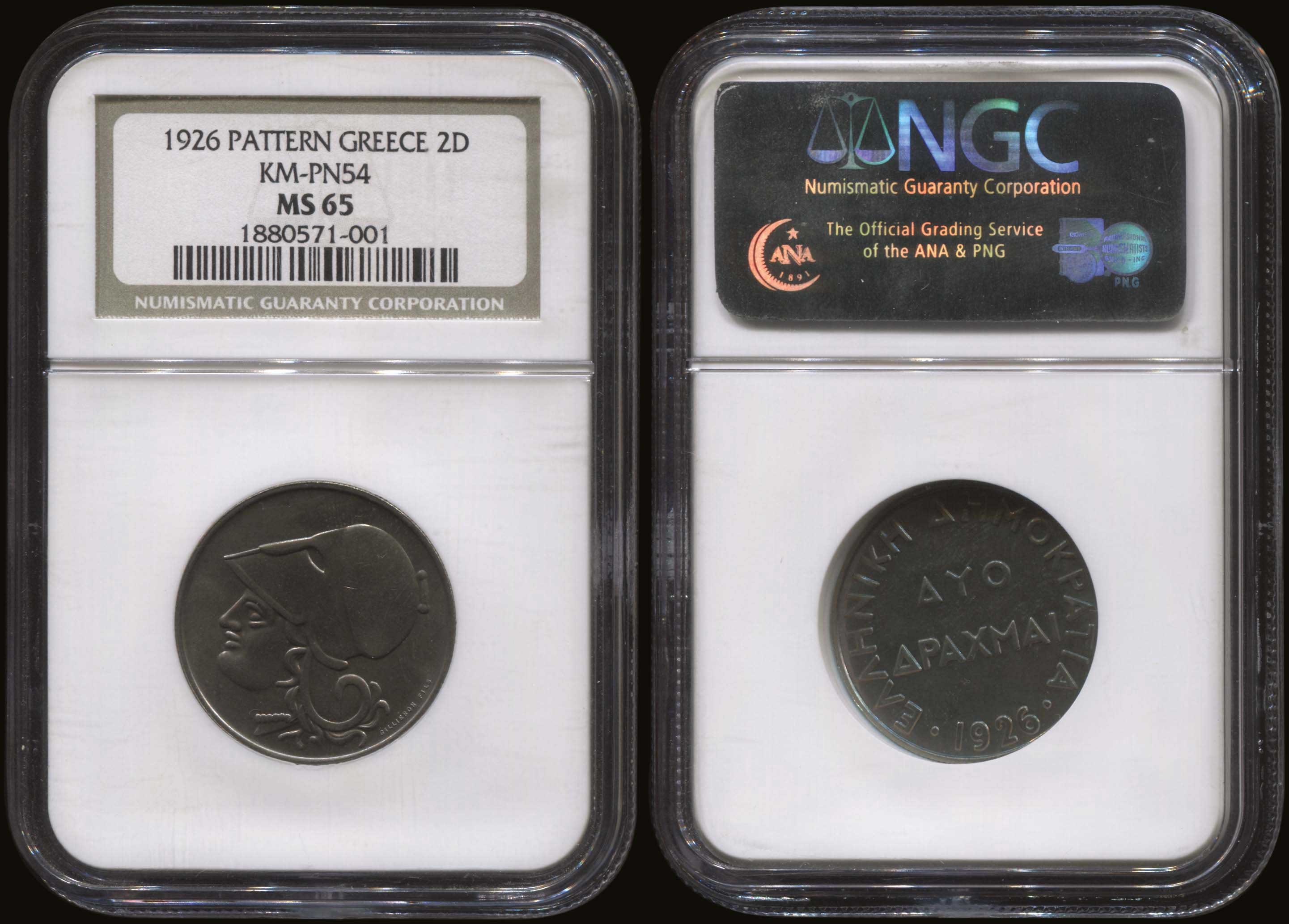 Lot 06074