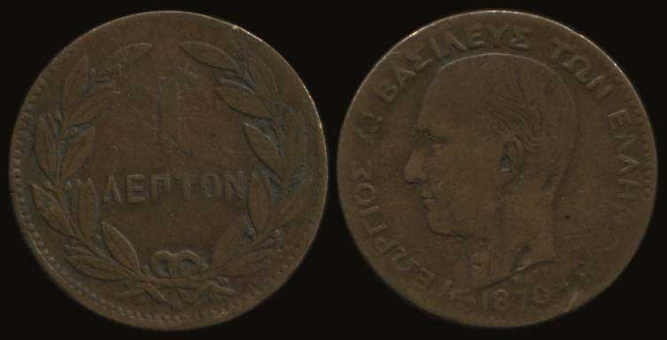 Lot 06030