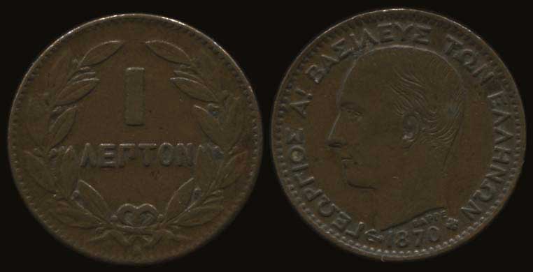 Lot 06029