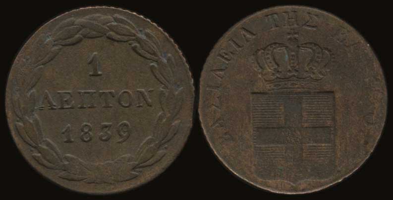 Lot 06011