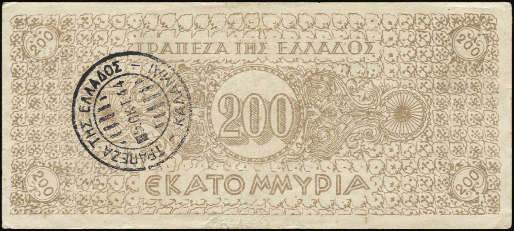 Lot 06552
