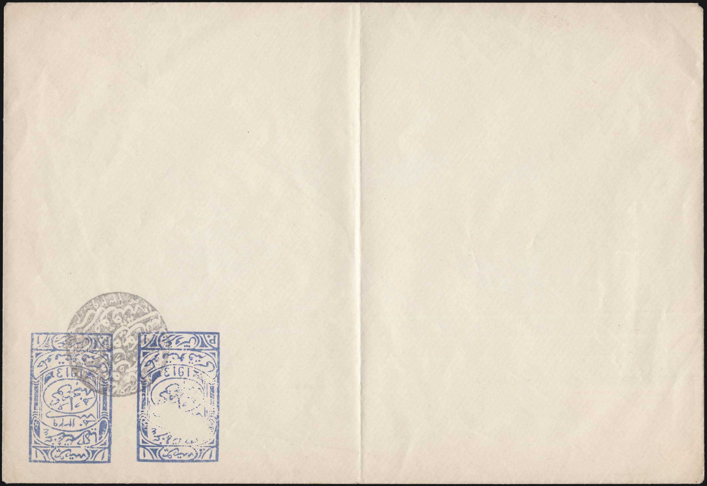 Lot 01303