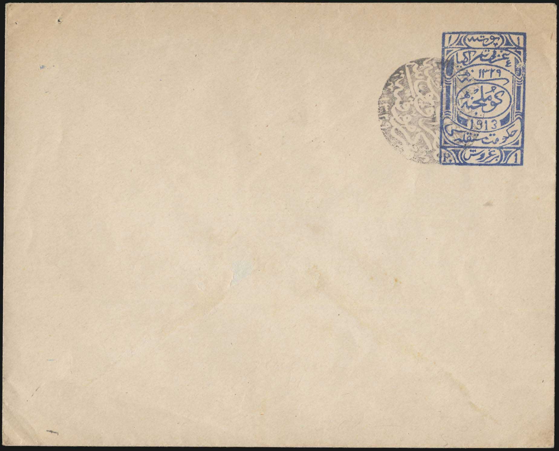 Lot 01304