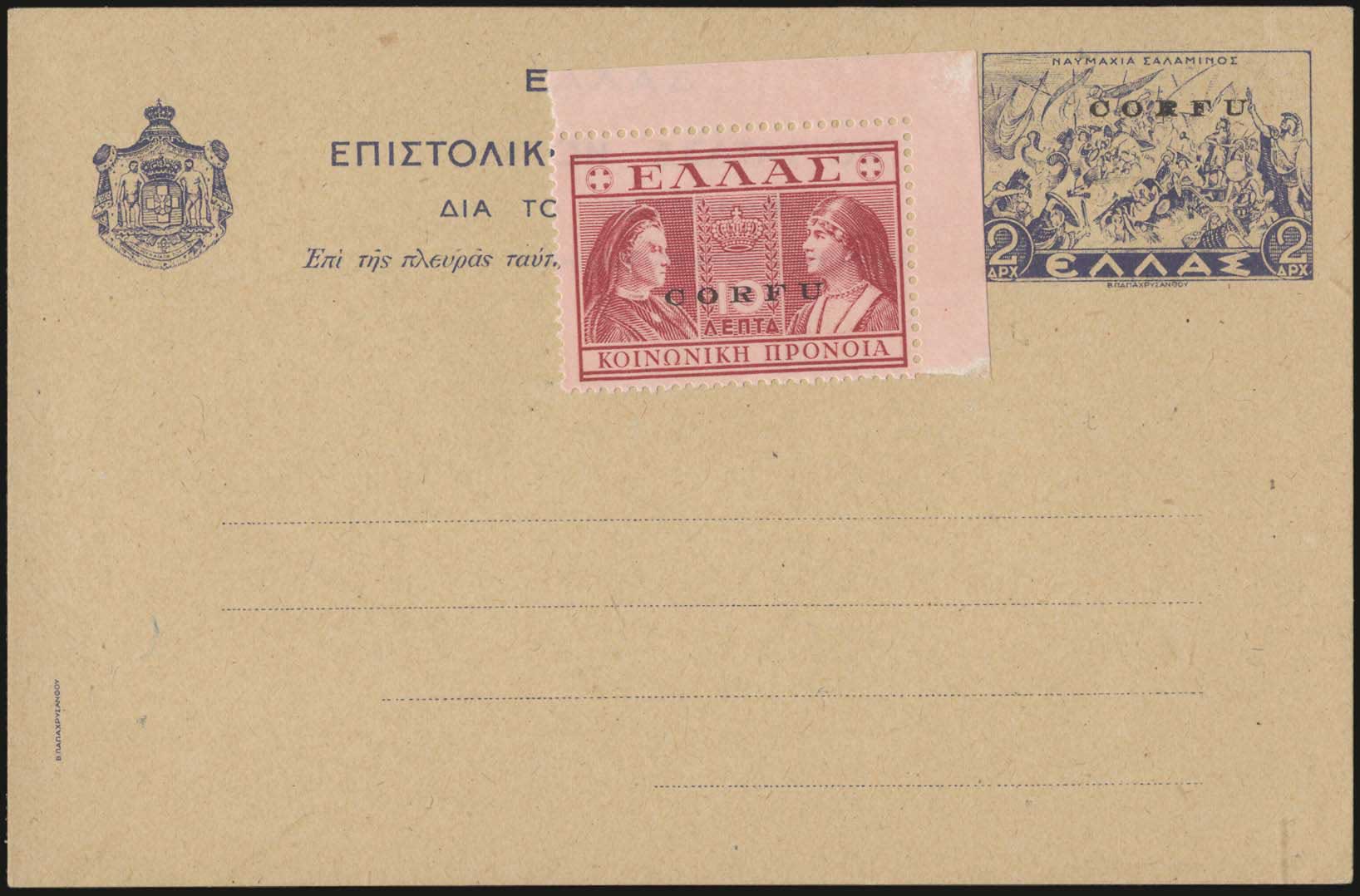 Lot 01305