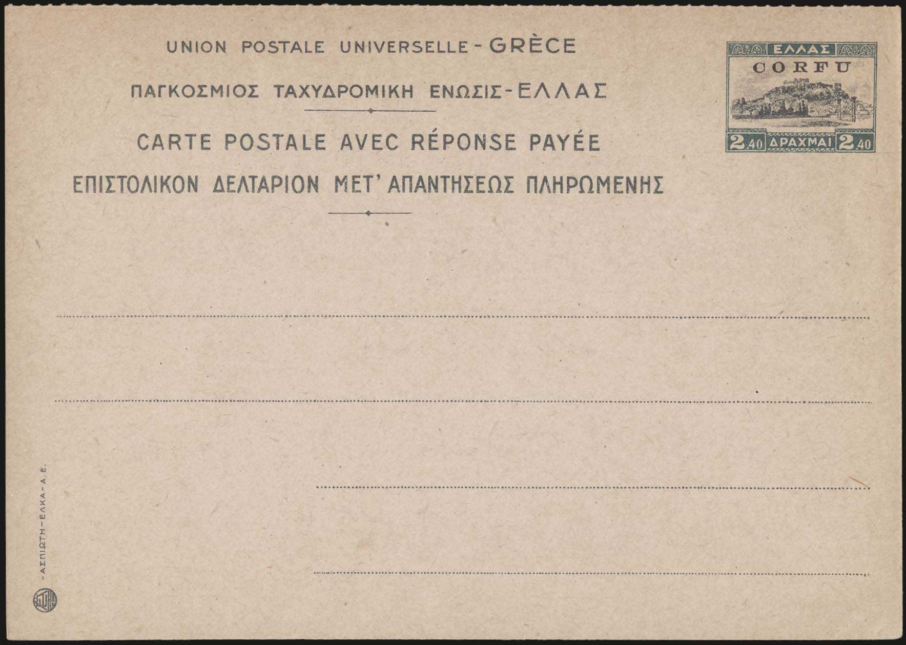 Lot 00972