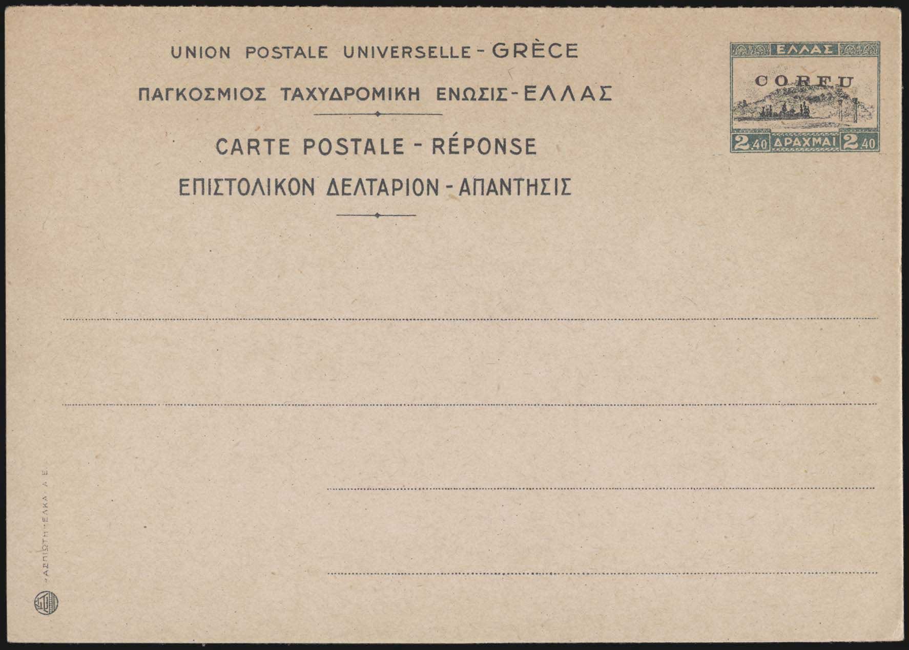 Lot 01308