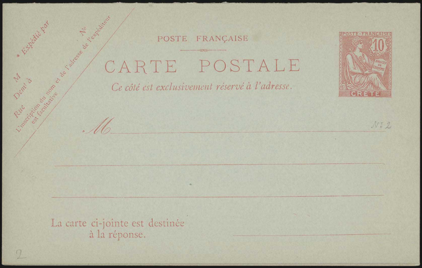 Lot 01310